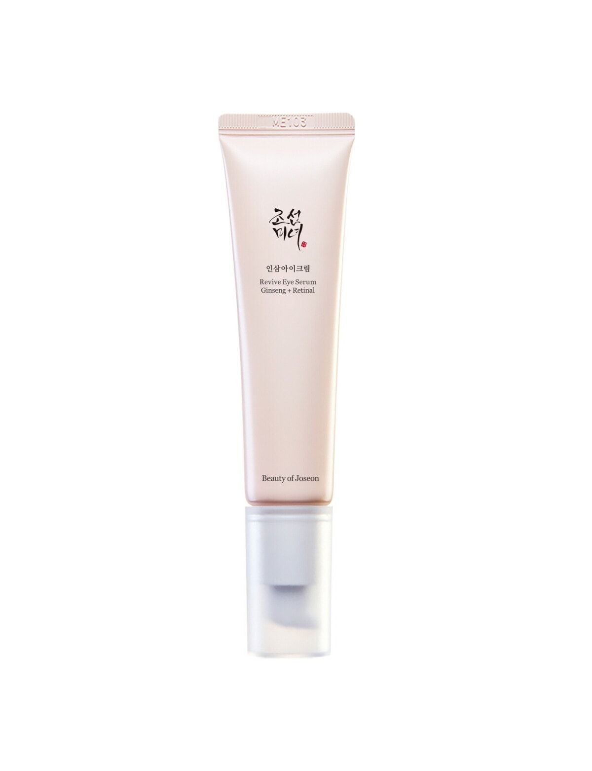 Revive Eye Serum : Ginseng + Retinal - 30ml