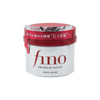 Fino Premium Touch Hair Mask 230 G – Shiseido