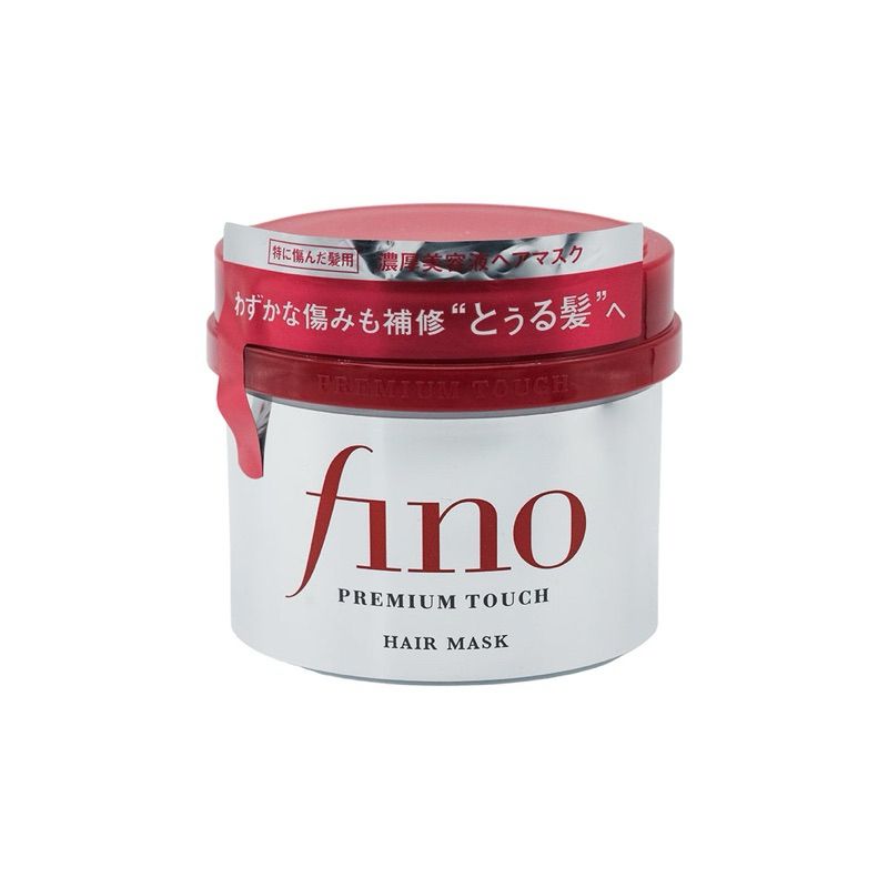 Fino Premium Touch Hair Mask 230 G – Shiseido