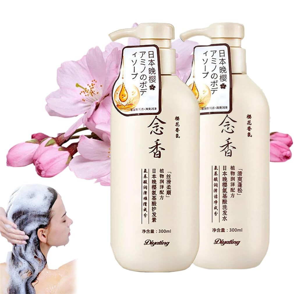 DIYATING – Shampooing Sakura 300 ml – Anti-Pellicules & Réparateur Intense