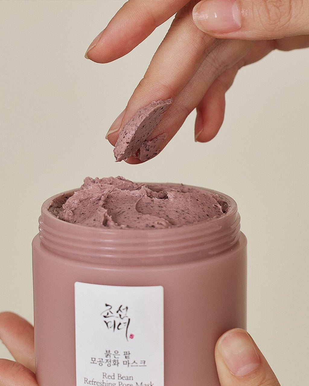 Red Bean Refreshing Pore Mask – 50ml