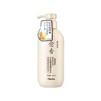 DIYATING – Shampooing Sakura 300 ml – Anti-Pellicules & Réparateur Intense
