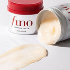 Fino Premium Touch Hair Mask 230 G – Shiseido