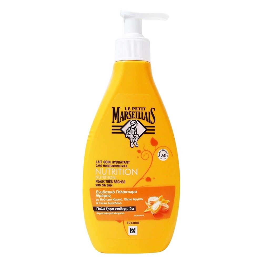 Lait Soin Nutrition Karité, Amande Douce & Argan